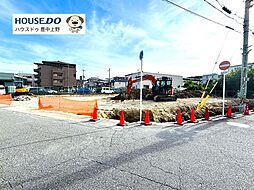 売土地　利倉西1丁目
