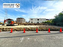 売土地　利倉西1丁目