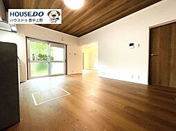 公社山田西A団地A2棟