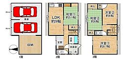 中古戸建　箕輪1丁目
