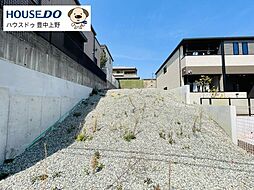 売土地　柴原町5丁目