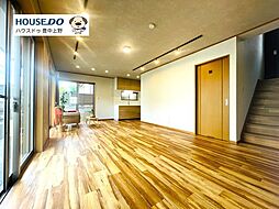 中古戸建　箕面7丁目