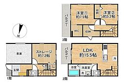 新築戸建　箕面4丁目