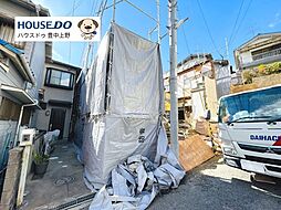 売土地　永楽荘2丁目