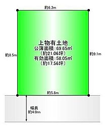 売土地　豊南町南2丁目