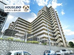 サンメゾン緑地公園アベニュー