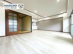 日商岩井グリーンサイドマンション