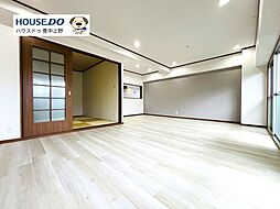 日商岩井グリーンサイドマンション