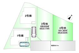 売土地　上野東2丁目