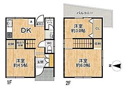収益物件　中古戸建　上野西4丁目