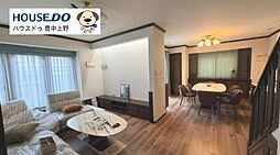 中古戸建　新千里北町1丁目