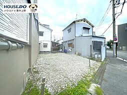 売土地　庄内西町5丁目