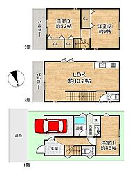 中古戸建　走井1丁目