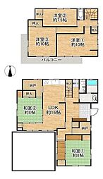 中古戸建　粟生間谷西7丁目
