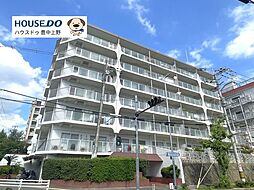豊中ハウス