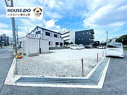 売土地　稲3丁目