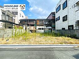 売土地　岡町南3丁目