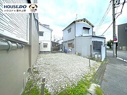 売土地　庄内西町5丁目