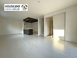 新築戸建　東豊中町3丁目
