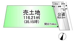 売土地　豊中市第1清風荘