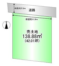 売土地　蛍池東町2丁目