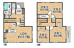 新築戸建　上津島2丁目