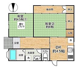 中古戸建　泉町4丁目