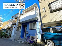 売土地　蛍池西町1丁目