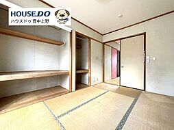 中古戸建　蛍池西町1丁目
