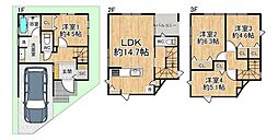 新築戸建　岡上の町2丁目