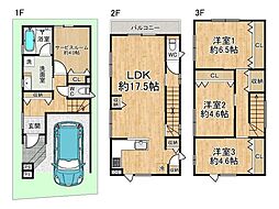 新築戸建　岡上の町2丁目