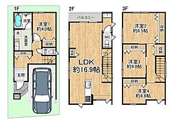 新築戸建　岡上の町2丁目