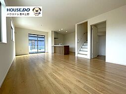 新築戸建　待兼山町