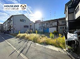 売土地　豊南町東3丁目