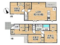 新築戸建　新稲6丁目