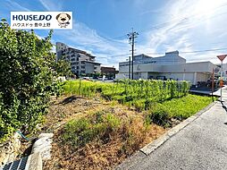 売土地　箕面5丁目