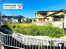 売土地　箕面5丁目