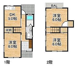 中古戸建　柴原町4丁目