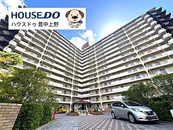 千里スカイハイツ