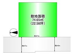 売土地　服部豊町2丁目