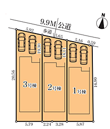 名東区神里2丁目 1号棟