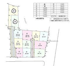 柏崎１２棟 （６）