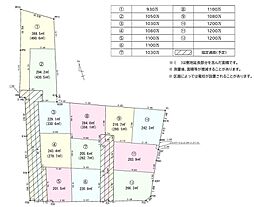 柏崎１２棟 （12）