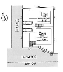 横浜市青葉区すみよし台　売地　建物参考プラン有