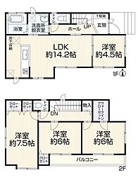 西東京市中町2丁目