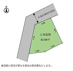 練馬区大泉町3丁目　全1区画