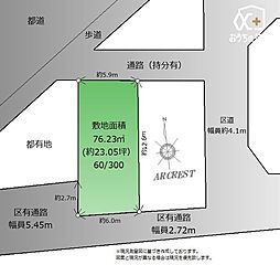 練馬区富士見台3丁目　全1区画