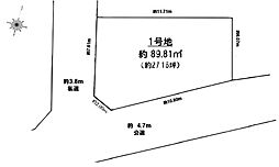 練馬区東大泉4丁目　全1区画