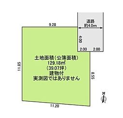 練馬区南大泉2丁目　全1区画