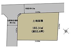 入間市下藤沢　全1区画